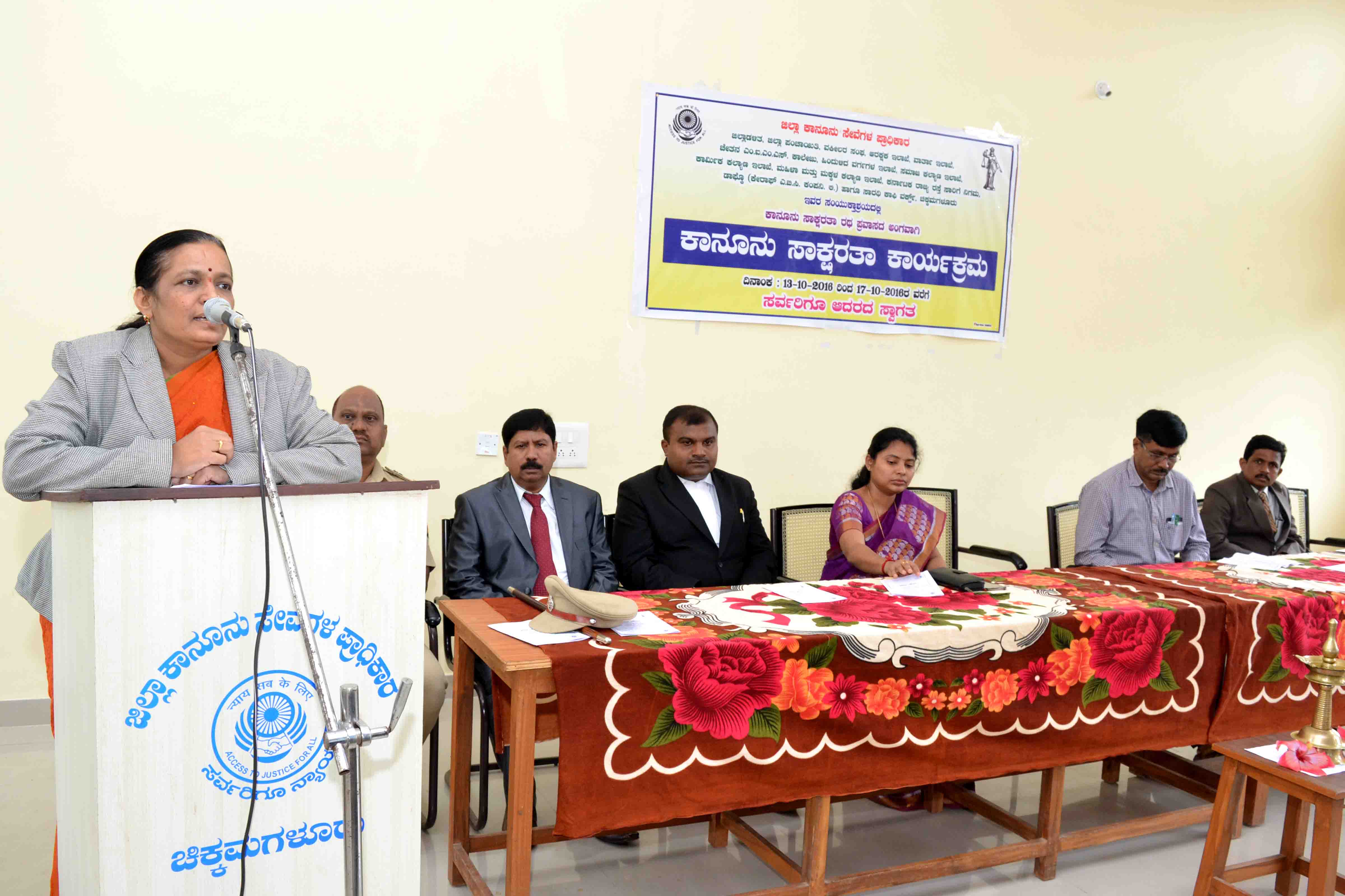 ಕಟ್ಟಕಡೆಯ ವ್ಯಕ್ತಿಗೂ ನ್ಯಾಯ ಒದಗಿಸಿ:  ನ್ಯಾ. ಪ್ರಭಾವತಿ ಎಂ. ಹಿರೇಮಠ್